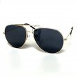 Classic Fashion Aviator Metal Sunglasses SUA-A8056