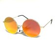 Cooleyes Classic John Lonon Sunglasses D5117