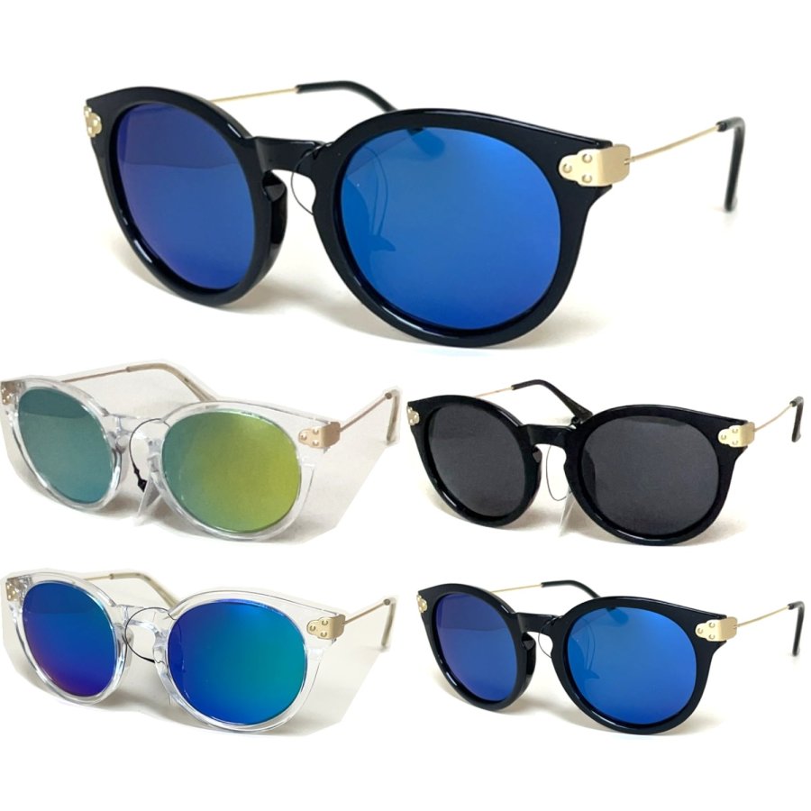 Classic Fashion Sunglasses 1025