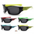 Koala Collection Sport Boys Polarized Sunglasses 2 Style Asst. KSP8060/2