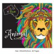 Colour 'N' Relax Animal Kingdom (46 Pages Adult Colouring Book) MM87004